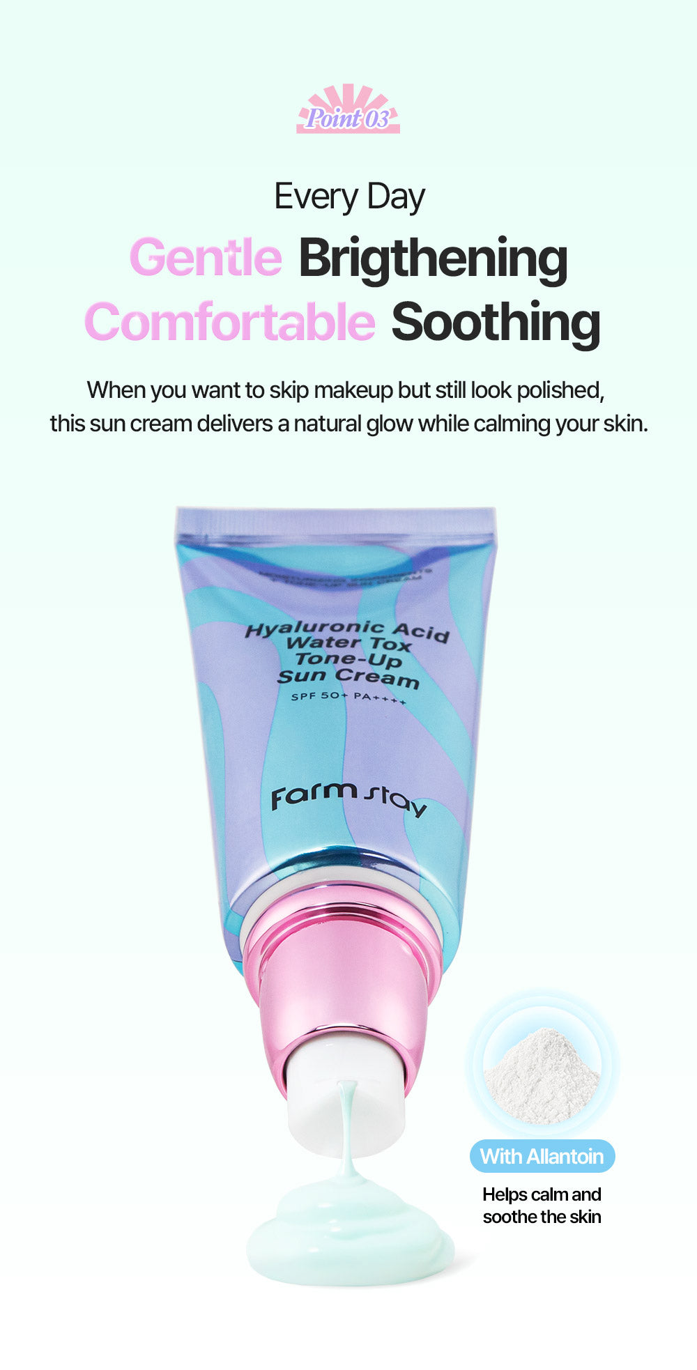 FARMSTAY Hyaluronic Acid Water Tox Tone-Up Sun Cream 70gm