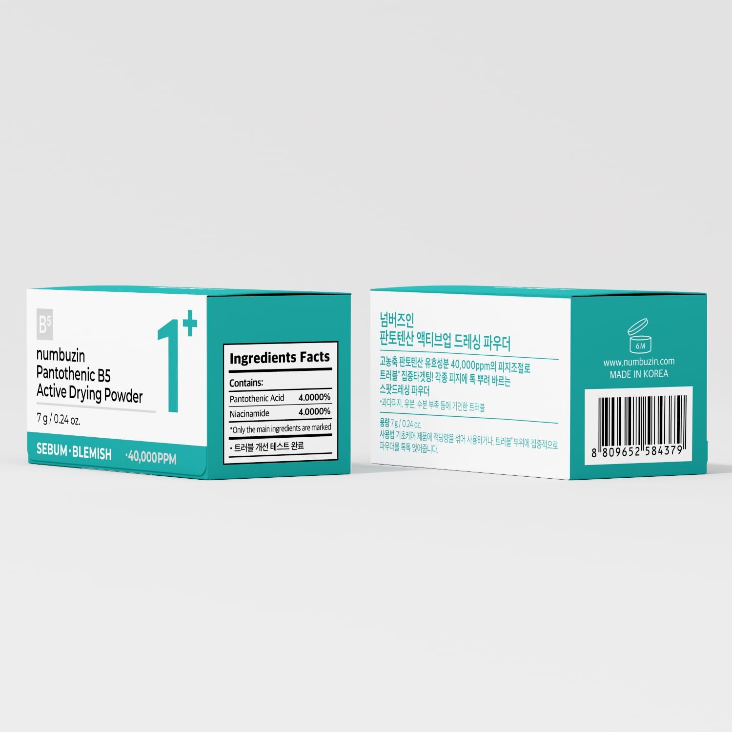 Numbuzin Pantothenic B5 Active Drying Power 7g