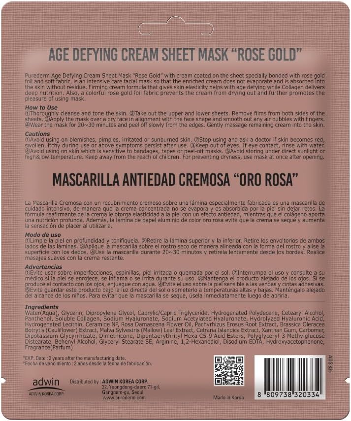 PUREDERM Age Defying Cream Sheet Mask "Rose Gold"