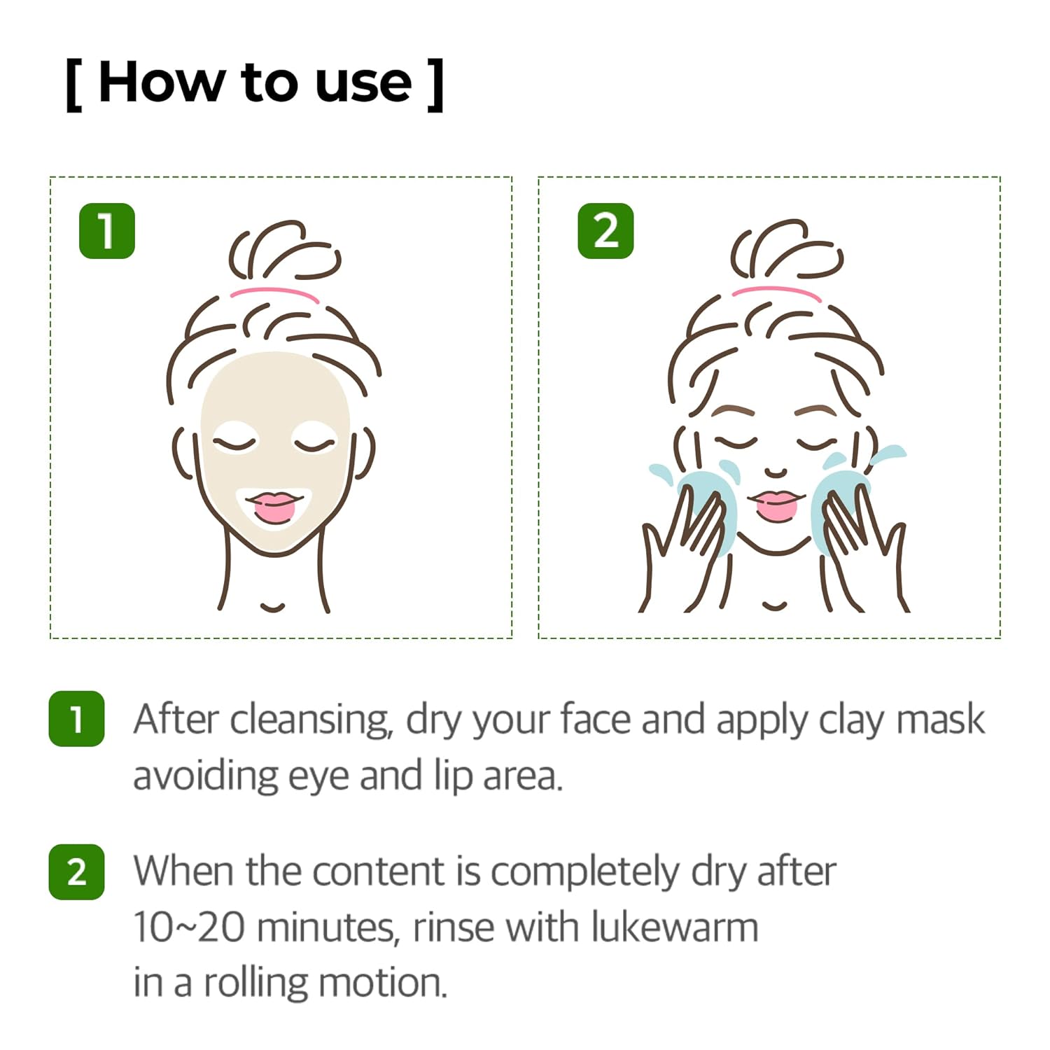 SOMEBYMI Super Matcha Pore Clean Clay Mask 100g