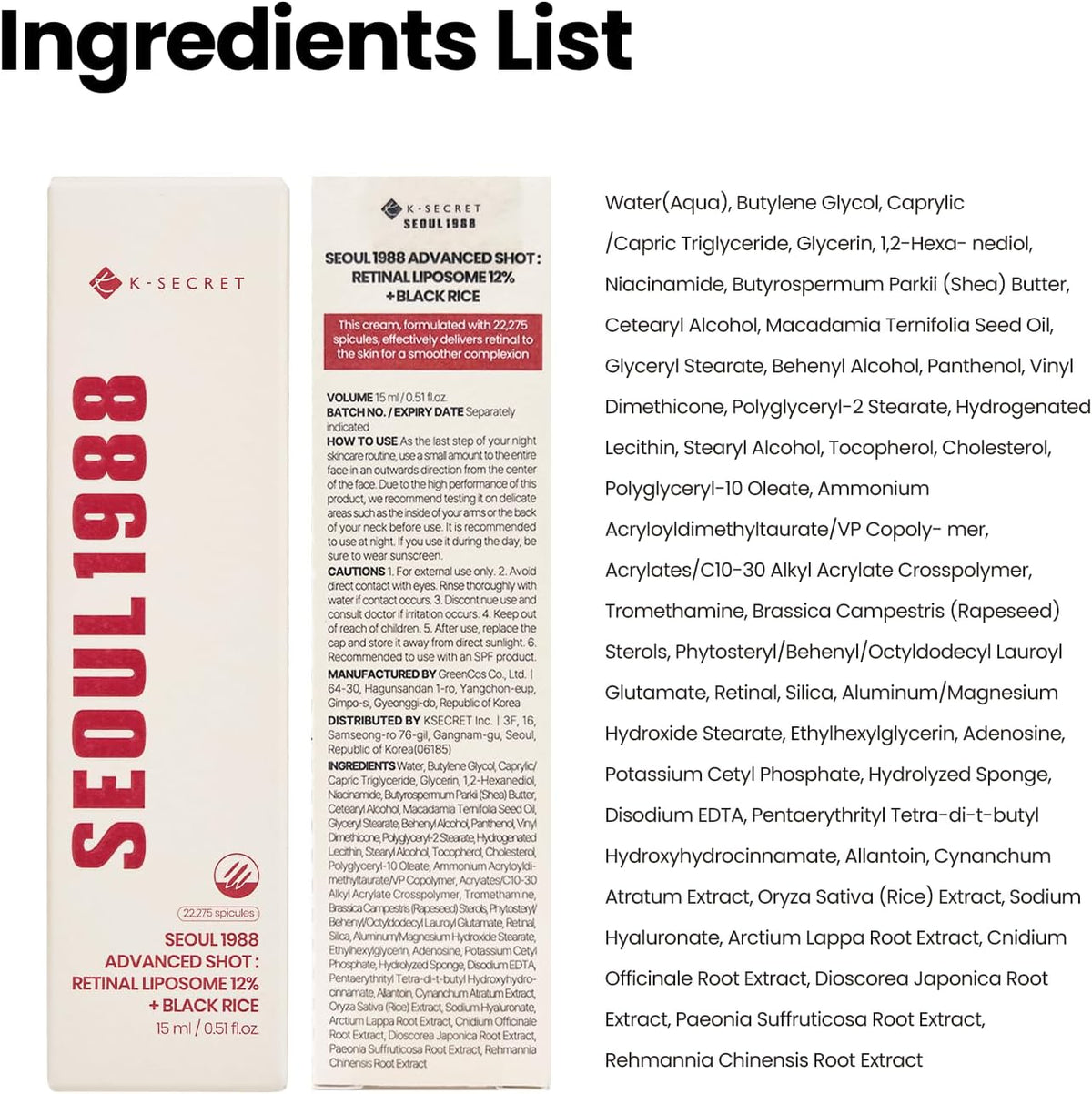 K-SECRET SEOUL 1988 Advanced Shot Retinal Liposome 12% + Black Rice 15ml