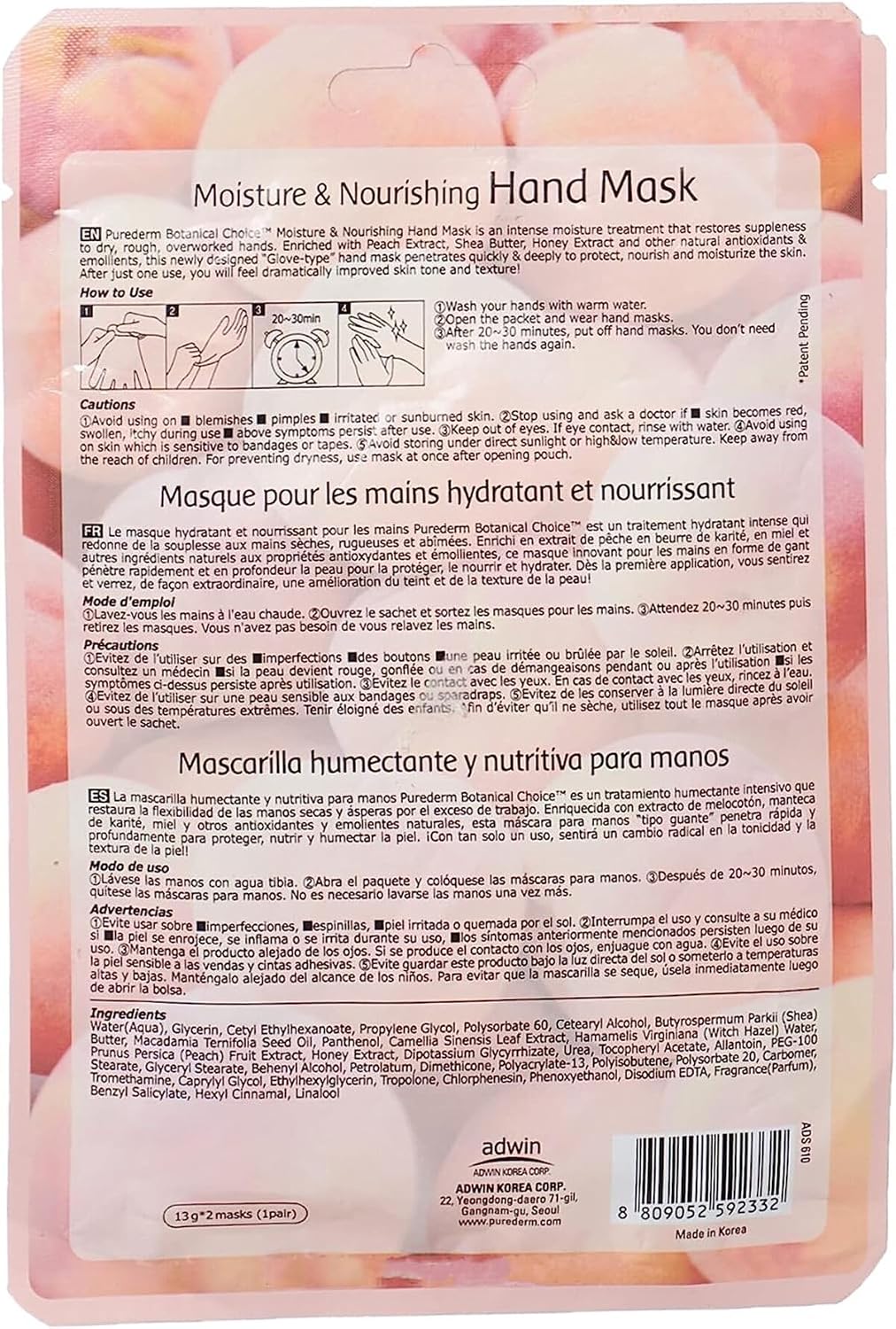 PUREDERM Moisture & Nourishing Hand Mask