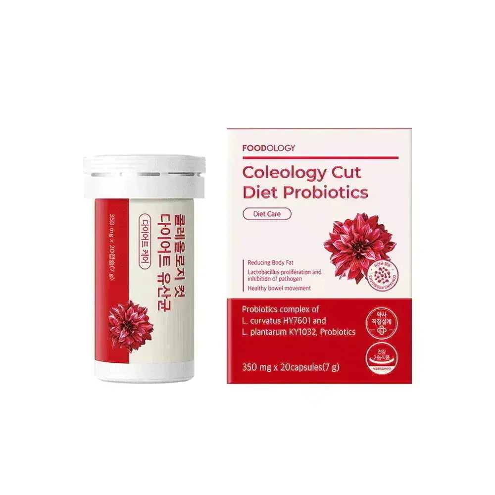 FOODOLOGY Coleology Cut Diet Probiotics 20 Capsules