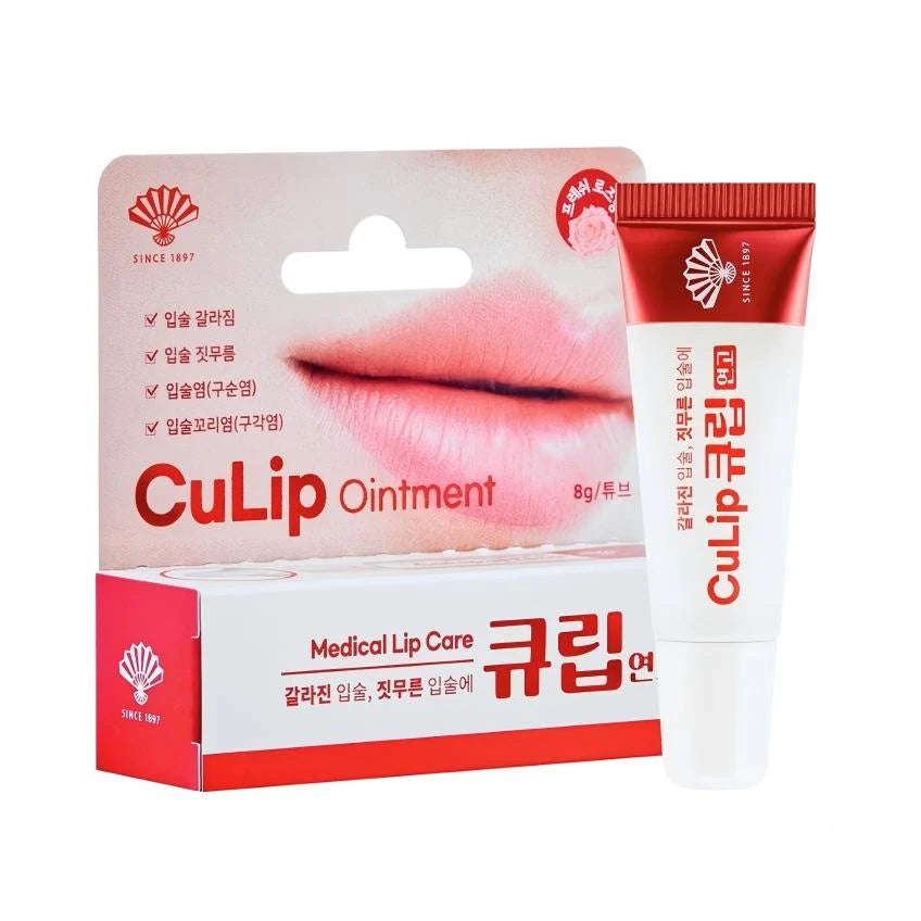 DONGWHA PHARM CUonLip Cream