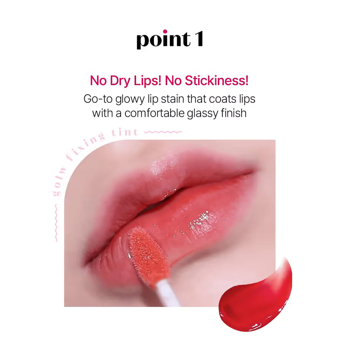 ETUDE HOUSE  Glow Fixing Tint 09 Litchi Beige 3.8g