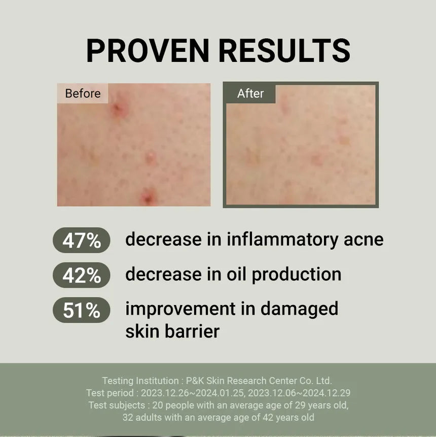 JUMISO Snail Mucin 88 + Peptide Facial Cream 100ml