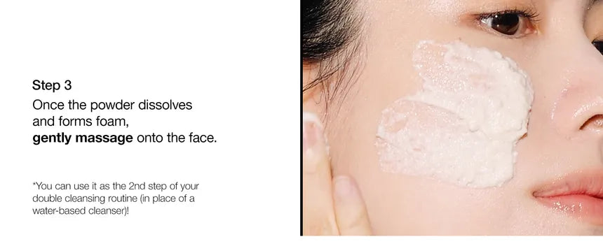 ANUA Rice Enzyme Brightening Cleansing Powder 40g