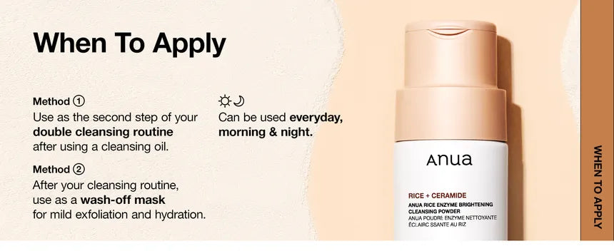 ANUA Rice Enzyme Brightening Cleansing Powder 40g