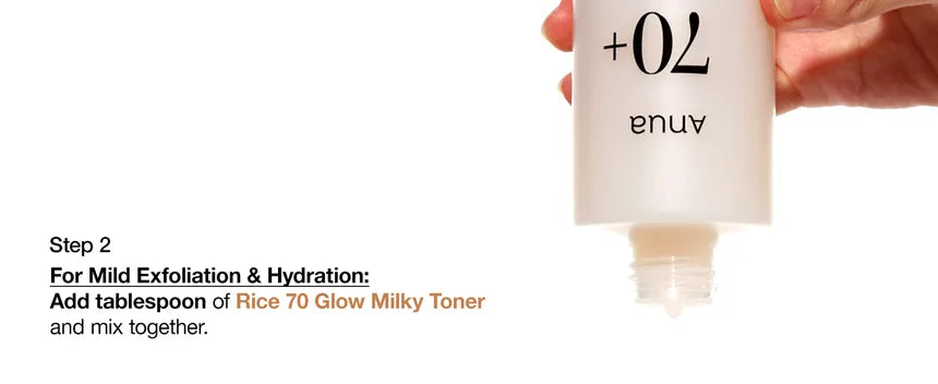 ANUA Rice Enzyme Brightening Cleansing Powder 40g