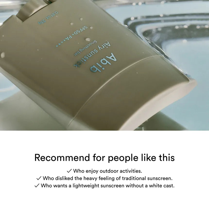 ABIB Airy Sunstick Smoothing Bar 23g