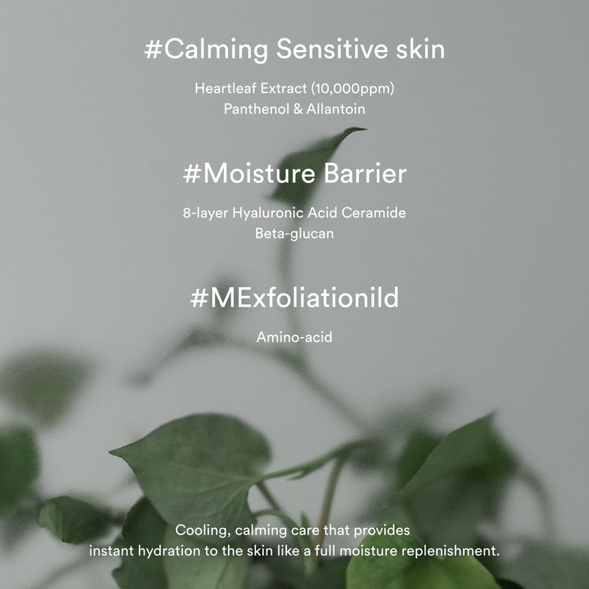 ABIB Heartleaf Crème Calming Tube 75ml
