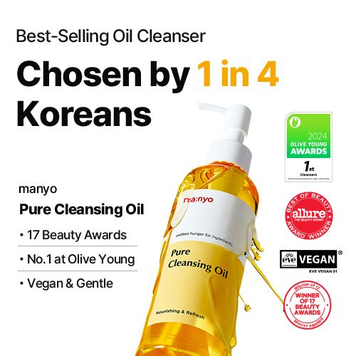 ma:nyo Pure Cleansing Oil 200ml
