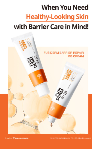 DONGWHA PHARM Fusiderm Barrier Repair Blemish Balm (BB Cream) 40ml