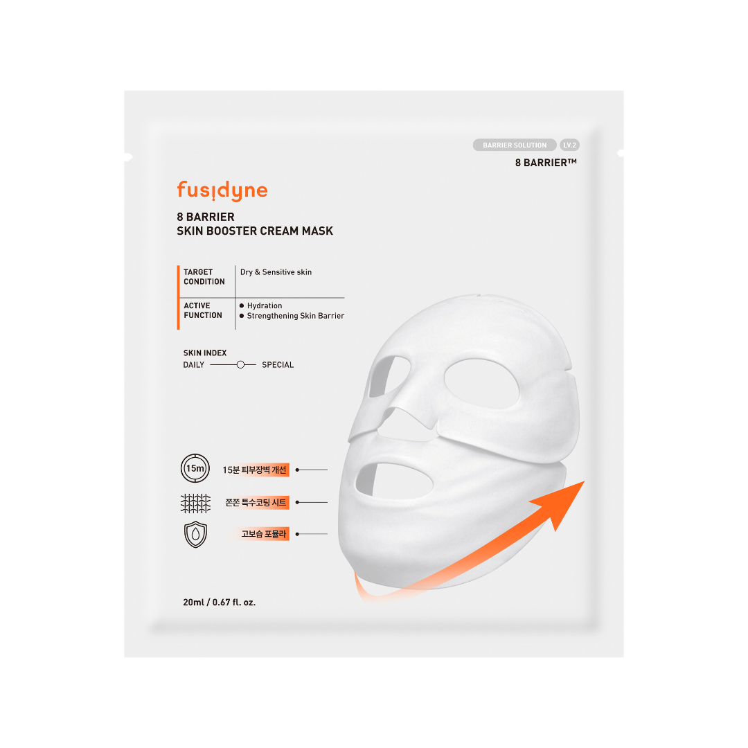 DONGWHA PHARM Fusidyne 8 Barrier Skin Booster Cream Mask