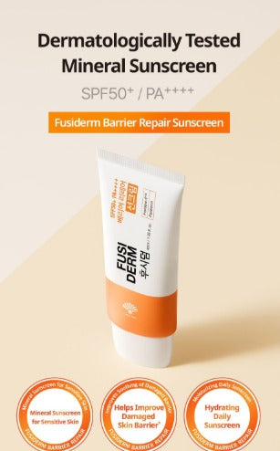 DONGWHA PHARM Fusiderm Barrier Repair Sunscreen 40ml