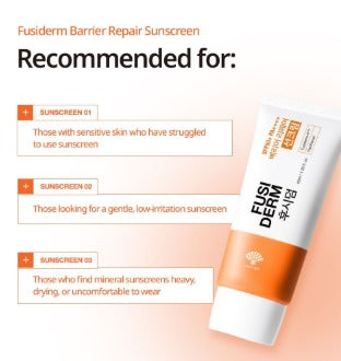 DONGWHA PHARM Fusiderm Barrier Repair Sunscreen 40ml