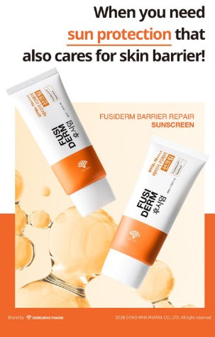 DONGWHA PHARM Fusiderm Barrier Repair Sunscreen 40ml