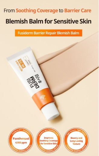 DONGWHA PHARM Fusiderm Barrier Repair Blemish Balm (BB Cream) 40ml