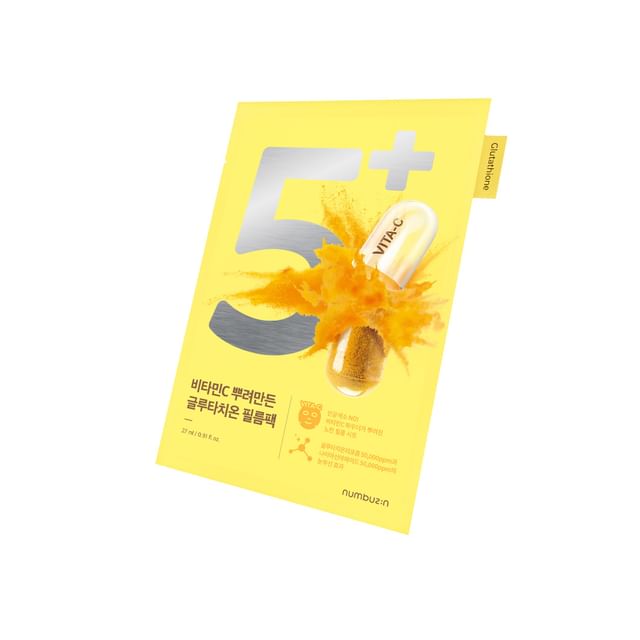 NUMBUIZIN No.5+ Glutathione Vitamin Concentrated Mask 1 sheet