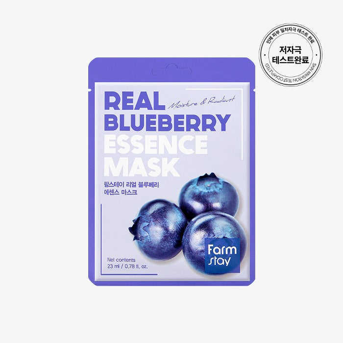 FARMSTAY REAL BLUEBERRY ESSENCE MASK
