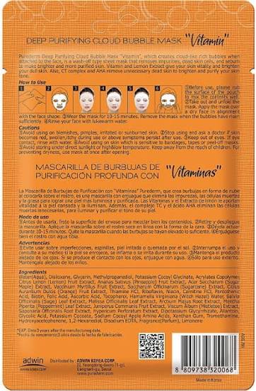 PUREDERM Deep Purifying Cloud Bubble Mask "Vitamin"