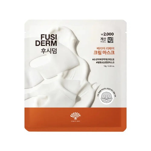 DONGWHA PHARM Fusiderm Barrier Repair Cream Mask